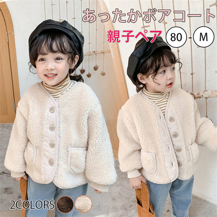 ���å� �ܥ������� �ڹ�Ҷ��� ������� �ܥ����㥱�å� �ե꡼�� �Ҷ��� �������� ���λ� �ˤλ� �ߥ������� �ƻ� �ڥ���å� ��ͥ��������� �İ��� �ɴ� �����奢�� ���ä��� �٥ӡ� 80-140 ��ͥե꡼������