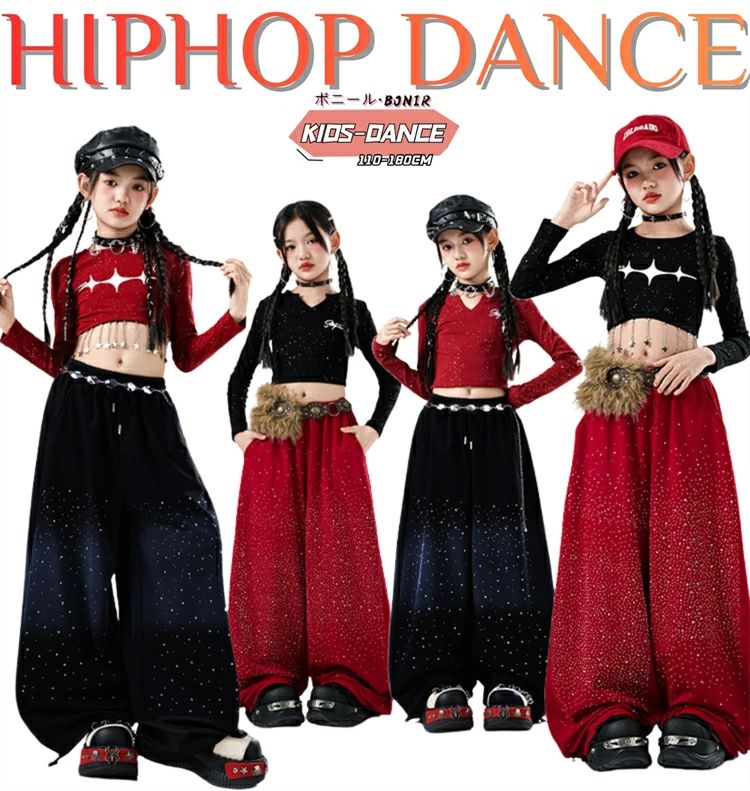 Rakuten - 女の子 キッズ ダンス衣装 スパンコール トップス レッド ブラック セットアップ 星柄 長袖 ワイドパンツ 4タイプ 子供服 hiphop ヒップホップ ジャズ おしゃれ かっこいい キラキラ お洒落 個性 子供服 ガールズ 長袖 文化祭 発表会 ストリート ステージ衣装
