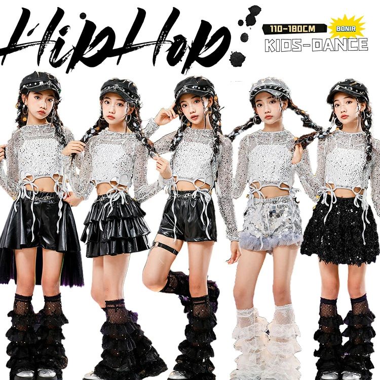 Rakuten - 【5タイプ】透け感 スパンコール キッズ ダンス衣装 女の子 ガールズ ヒップホップ シルバー 銀色 メッシュ フード付き 長袖 へそ出し スカート 短パン ショートパンツ レッグカバー Y2K jazz k-pop こども 応援団 団体服 ジュニア hiphop 練習着 発表会 110~180
