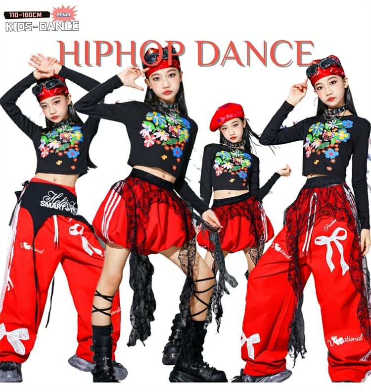 キッズダンス衣装 女の子 セットアップ 花柄トップス レッド ブラック 長袖 スカート ズボン 子供服 hi..