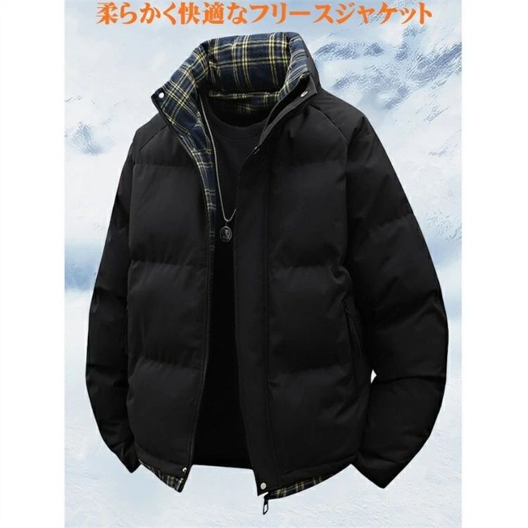 3色展開 メンズ アウター ジャケット チェック柄 中綿 冬コート メンズダウンジャケット 無地 秋冬 防寒 防風 撥水トップス メンズファッション オフィス カジュアル 通勤 暖かい アウトドア 厚手 M L XL 2XL 3XL 4XL