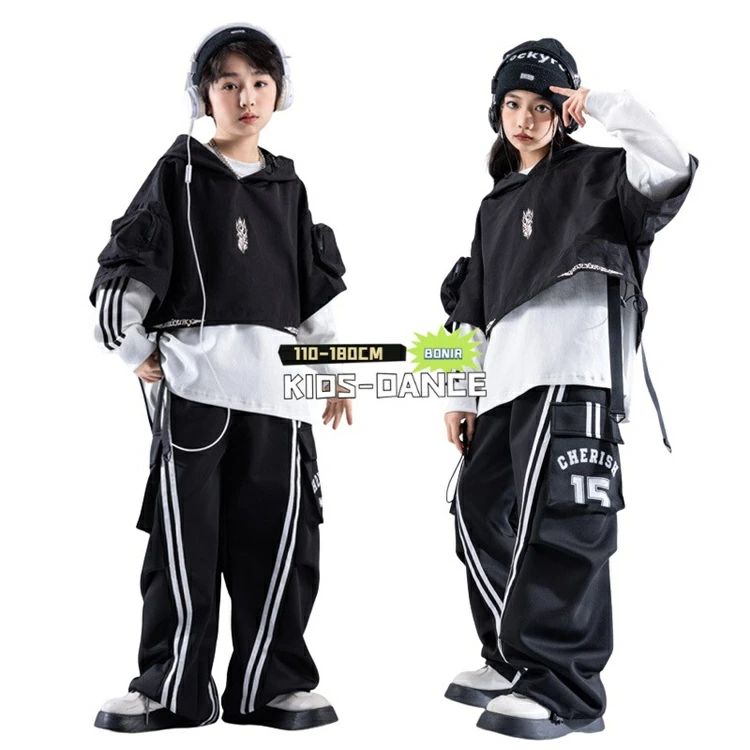 Rakuten - キッズダンス衣装 デニム ブラック ズボン 男の子 女の子 長袖 ステージ衣装 発表会 ダンスウェア 子供服 普段着 スウェット トレーナー リラックスフィット ワイドパンツ K-POP 舞台衣装 セットアップ ヒップホップ HIPHOP チーム衣装 ジャッズ 応援団 練習着