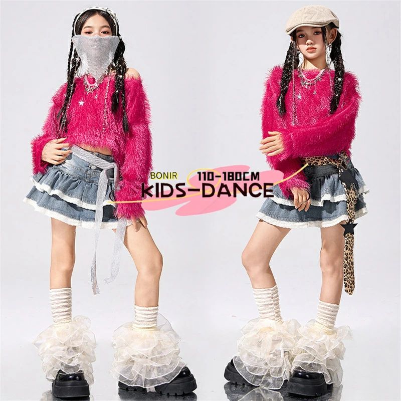 キッズ ダンス衣装 子供服 セットアップ ヒップホップ 舞台衣装 ピンク シャツ 長袖 トップス へそ出し デニム スカート 女の子 チアガール ジャズ 発表会 ダンスウエア チーム衣装 レディース ストリート JAZZ ステージ衣装 練習着 普段着 HIPHOP