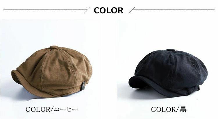 ハンチング メンズ 夏 帽子キャスケット 無地 おしゃれ ぼうし キャスケット帽 春...