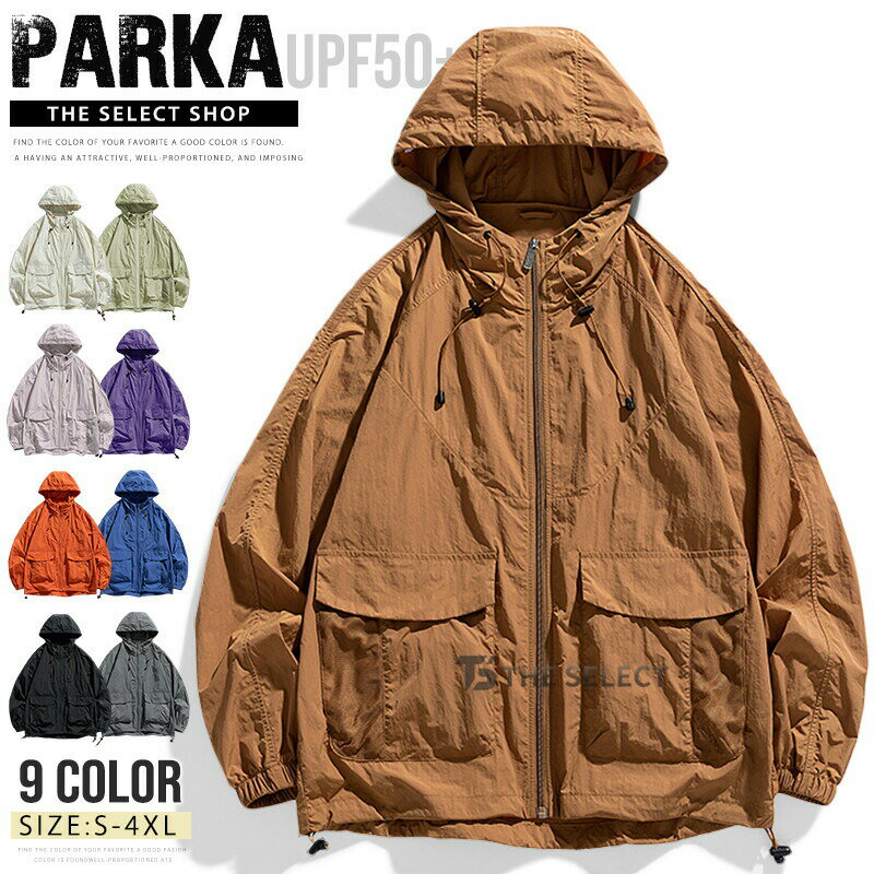 其它 - UVカットパーカー ラッシュパーカー レディース メンズ UPF50+ ラッシュガード 接触冷感 ナイロンパーカー 夏用 ライトアウター シアーパーカー 紫外線防止 薄手 フード付き 冷房対策 日焼け防止 男女兼用 通勤 通学 アウトドア スポーツ