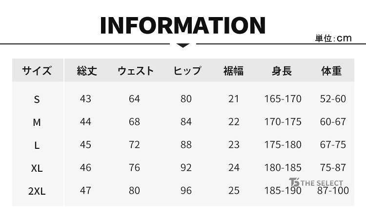 スポーツ レギンス タイツ スパッツ メンズ スポーツタイツ ハーフ コンプレッショ...