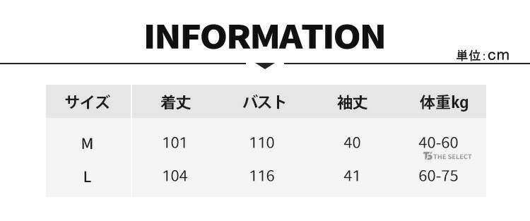 パジャマ ガーゼ 甚平 レディース 寝巻き 浴...の紹介画像2