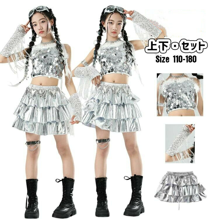 SPEC　商品仕様 関連商品 注意事項 ★手洗いもしくは、ネット使用の洗濯機洗い（ソフトコース）をお勧めします。 ★縫製品につき、生地を織る際の糸の継ぎ目や多少のほつれ、糸が出る、シワ・折り目、製造時の汚れ・シミ（洗濯にて除去可能な汚れがあります。） ★生地によっては摩擦（特に湿った状態での摩擦）や、汗や雨などで濡れたときは、他の衣類や下着に移染する場合がございます。また淡色物に色移りする場合がございますので、お洗濯後は他の洗濯物と重ね合わせずに、すみやかに（脱水、乾燥等）するようにお願いいたします。 ★サイズ表記は手作業にて行っておりますので、 実物と若干の誤差が生じる場合があります。 ★PC環境・光の具合により、色や素材のイメージが写真と若干異なる場合がございます。 ★モデル・写真に使用されているアクセサリー・小物は別途記載が無い限り付属いたしません。 ★商品を出荷する際、検品して出荷致しますが、商品の素材によってはシワができやすいものがあります。また、運搬中によってシワができやすくなることもございます。 ご理解頂きます様お願いいたします。 重要なお知らせ ★返品・交換の場合はご到着後7日以内にご連絡頂ければ、対応させて頂きます。 未使用の商品のみお受けいたします。