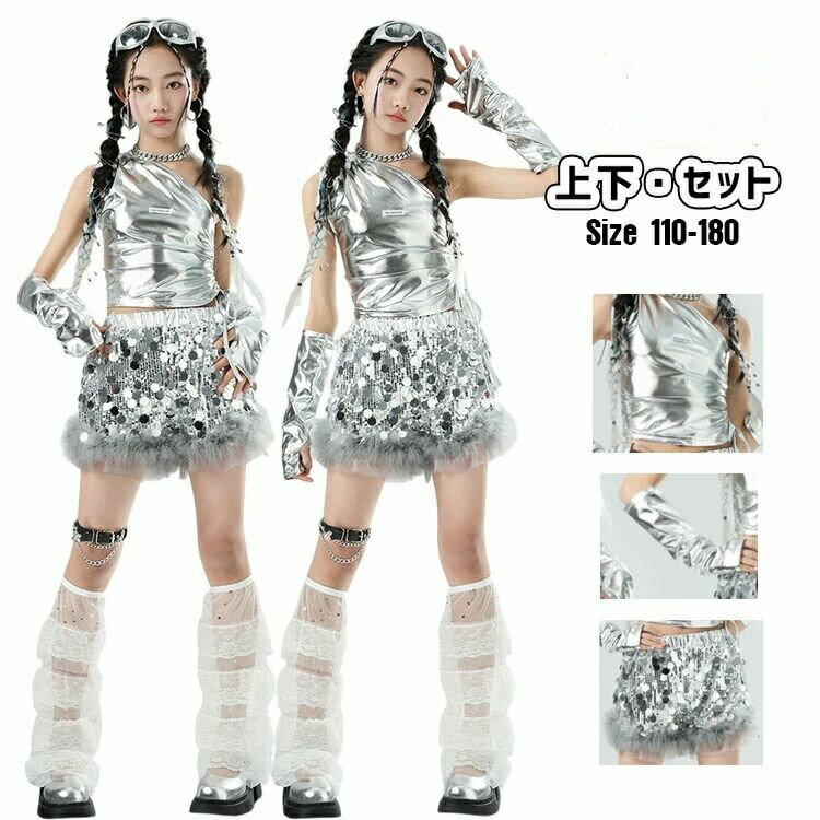 SPEC　商品仕様 関連商品 注意事項 ★手洗いもしくは、ネット使用の洗濯機洗い（ソフトコース）をお勧めします。 ★縫製品につき、生地を織る際の糸の継ぎ目や多少のほつれ、糸が出る、シワ・折り目、製造時の汚れ・シミ（洗濯にて除去可能な汚れがあります。） ★生地によっては摩擦（特に湿った状態での摩擦）や、汗や雨などで濡れたときは、他の衣類や下着に移染する場合がございます。また淡色物に色移りする場合がございますので、お洗濯後は他の洗濯物と重ね合わせずに、すみやかに（脱水、乾燥等）するようにお願いいたします。 ★サイズ表記は手作業にて行っておりますので、 実物と若干の誤差が生じる場合があります。 ★PC環境・光の具合により、色や素材のイメージが写真と若干異なる場合がございます。 ★モデル・写真に使用されているアクセサリー・小物は別途記載が無い限り付属いたしません。 ★商品を出荷する際、検品して出荷致しますが、商品の素材によってはシワができやすいものがあります。また、運搬中によってシワができやすくなることもございます。 ご理解頂きます様お願いいたします。 重要なお知らせ ★返品・交換の場合はご到着後7日以内にご連絡頂ければ、対応させて頂きます。 未使用の商品のみお受けいたします。