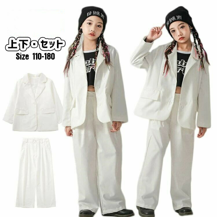 SPEC　商品仕様 素材 カラー サイズ感 ポリエステル 画像色 普通 伸縮性 透け感 生地の厚さ なし なし 普通 サイズ 着丈 バスト ウェスト ズボン丈 お勧め身長 110 49.5 82 45-55 64 100-110CM 120 53 86 50-60 70 110-120CM 130 56.5 90 55-65 76 120-130CM 140 60 94 60-70 82 130-140CM 150 63.5 98 65-75 88 140-150CM 160 67 102 70-80 94 150-160CM 170 70.5 106 75-85 100 160-170CM 180 74 110 80-90 106 170-180CM 商品内容 ジャケット+パンツ 関連商品 注意事項 ★手洗いもしくは、ネット使用の洗濯機洗い（ソフトコース）をお勧めします。 ★縫製品につき、生地を織る際の糸の継ぎ目や多少のほつれ、糸が出る、シワ・折り目、製造時の汚れ・シミ（洗濯にて除去可能な汚れがあります。） ★生地によっては摩擦（特に湿った状態での摩擦）や、汗や雨などで濡れたときは、他の衣類や下着に移染する場合がございます。また淡色物に色移りする場合がございますので、お洗濯後は他の洗濯物と重ね合わせずに、すみやかに（脱水、乾燥等）するようにお願いいたします。 ★サイズ表記は手作業にて行っておりますので、 実物と若干の誤差が生じる場合があります。 ★PC環境・光の具合により、色や素材のイメージが写真と若干異なる場合がございます。 ★モデル・写真に使用されているアクセサリー・小物は別途記載が無い限り付属いたしません。 ★商品を出荷する際、検品して出荷致しますが、商品の素材によってはシワができやすいものがあります。また、運搬中によってシワができやすくなることもございます。 ご理解頂きます様お願いいたします。 重要なお知らせ ★返品・交換の場合はご到着後7日以内にご連絡頂ければ、対応させて頂きます。 未使用の商品のみお受けいたします。