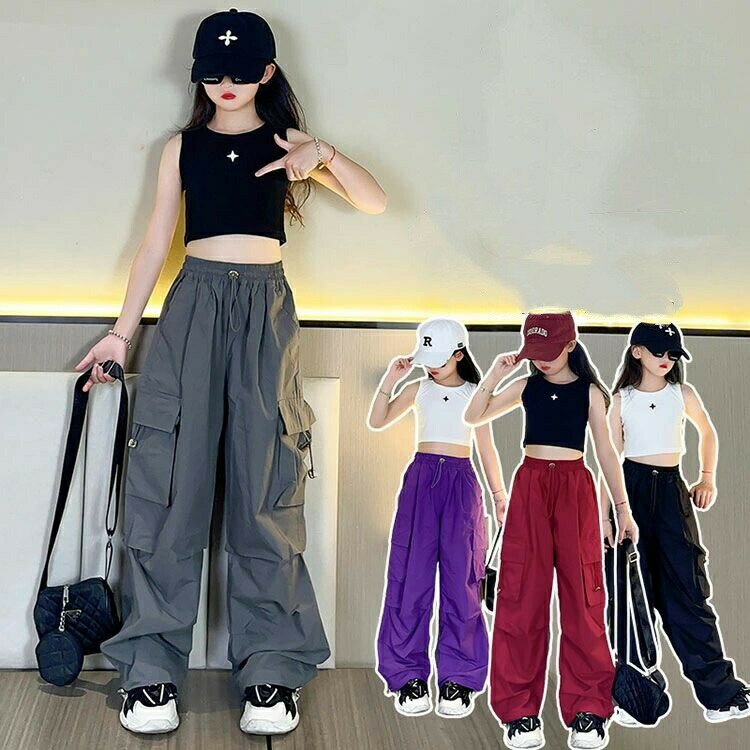 Rakuten - カーゴパンツ 子供服 ダンス発表会 女の子 ロングパンツ ヒップホップダンス衣装 ワイドパンツ ゆったり 通気性 無地 ジュニア 学生 カジュアル グレー ブラック パープル レッド 110 120 130 140 150 160 170cm キッズ 長ズボン ダンスウェア