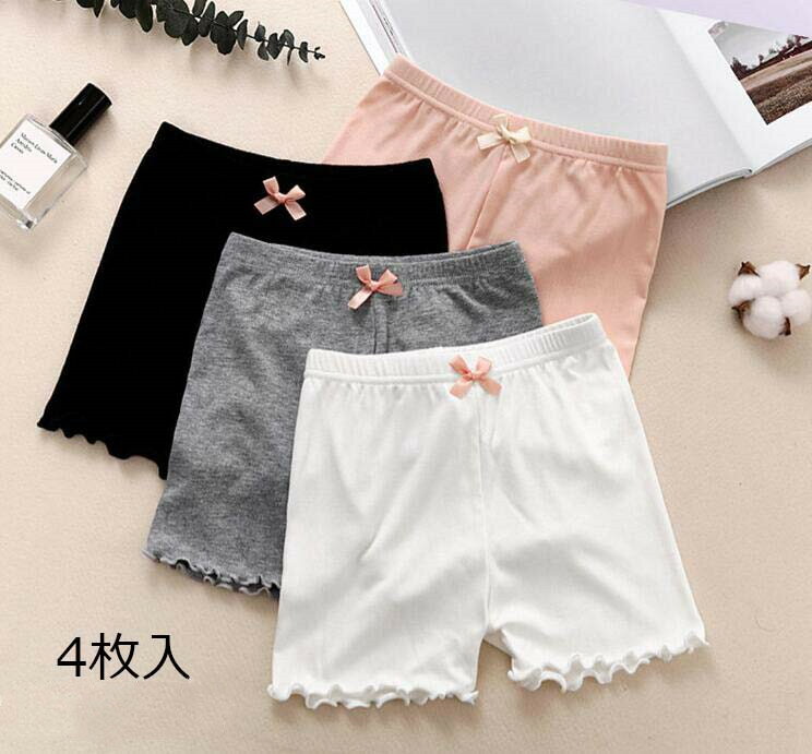 Rakuten - パンツ キッズ 肌着 子供下着 まとめ買い ショ-トパンツ こども 女児 下着 ショーツ 4点セット 子ども 女子 ペチパンツ インナーパンツ 短パン 部屋着 普段着 子供パンツ 無地 パンツ パンティ 快適 通気性 軽い 薄手 シンプル 睡眠 幼稚園 小学生 ジュニア