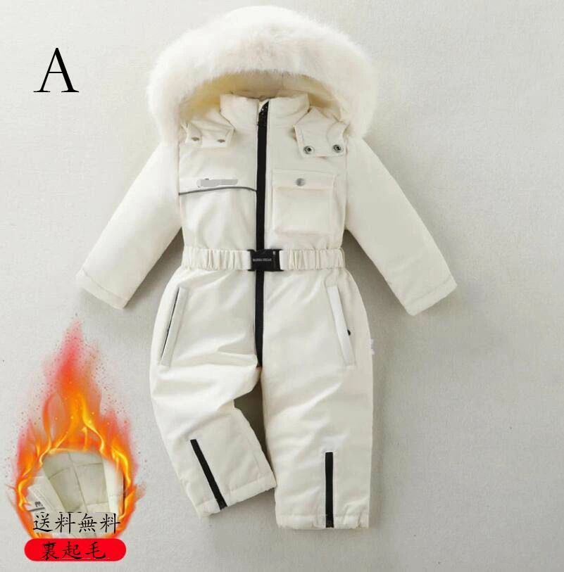 オールインワン 子供スノーウェア 厚手 スキーウェア キッズ ボードウェア 防寒服 こども用スキーウェア 防水 暖かい スノーボードウェア 男の子 女の子 スノボ スノーボード 連体服 スノボー スキー スノボウェア スノボーウェア kids ベビー 赤ちゃん 2