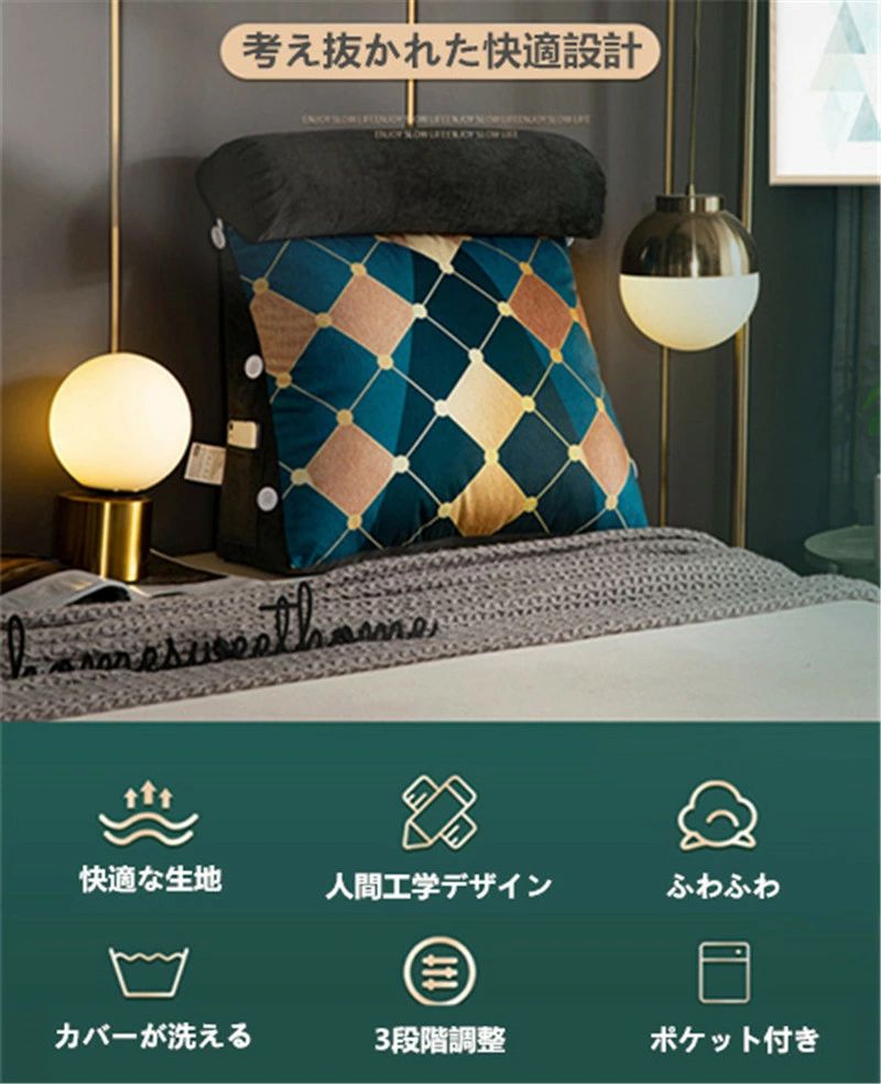 背もたれ クッション ベッド 三角 大きい 三角クッション ソファー ソファークッション 読書 腰枕 ベッド用 リラックスクッション 三角枕 傾斜 枕 テレビ 座椅子 大きいサイズ インテリア ベット 背もたれクッション ベッド用 多機能 プレゼント 贈り物 父の日 母の日 [2]