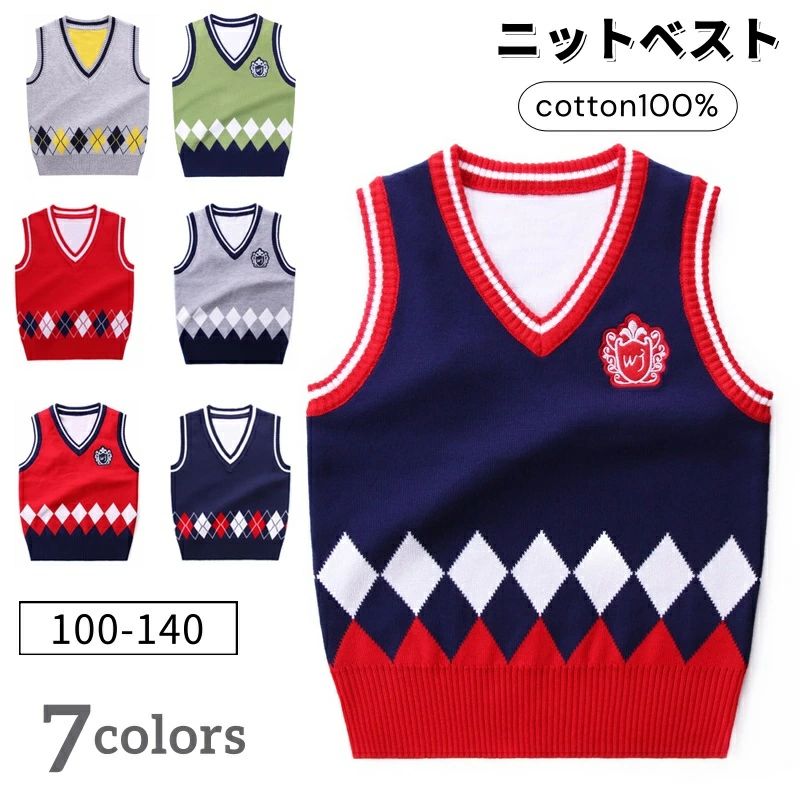 �٥��� �˥å� ���å� V�ͥå� �Ҷ� �˥åȥ٥��� ���λ� �ˤλ� �������� �ե����ޥ� ��������٥��� ���������� ���༰ ���ؼ� �Ҷ��� �٥��� ������ ...