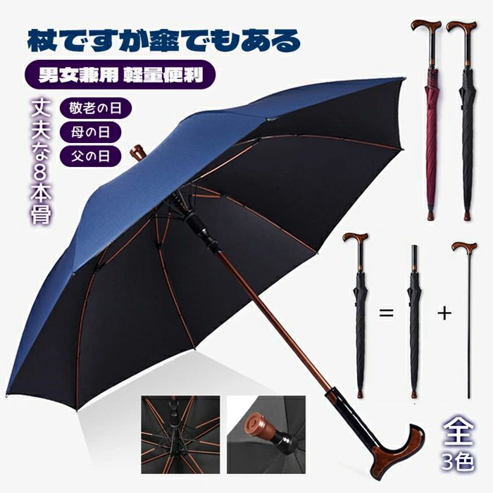 ���ƥå��� �� �� �� Ĺ�� ���� ����� �ץ쥼��� ����Ū ����� ���ե� ��Ϸ���� ȴ�����Ǥ��� �����ꥹ�� �������� ���� ���� �Ź��߾��ջ� ���...