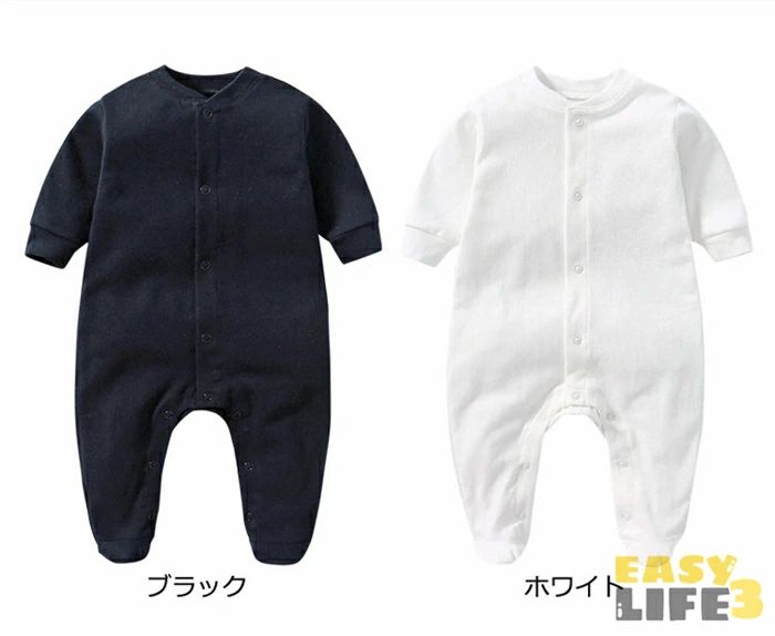 女の子 男の子 春秋 ベビー服 ベビーウェア ロンパース カバーオール 100%コットン...