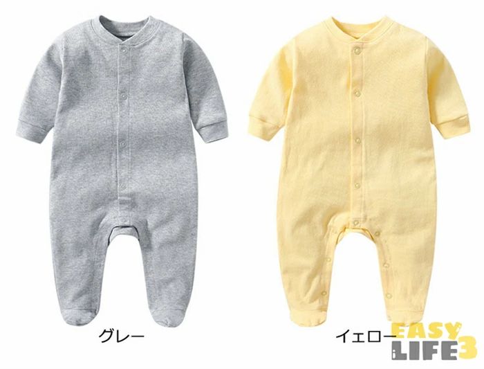 女の子 男の子 春秋 ベビー服 ベビーウェア ロンパース カバーオール 100%コットン...