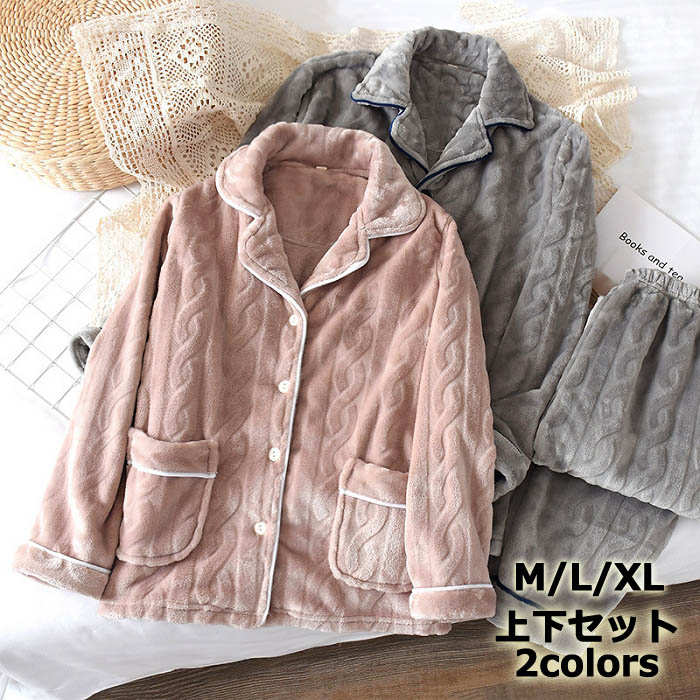 商品情報【商品番号】pjm101208【素　材】ポリエステル【カラー】グレー ピンク【サイズ】女-M 女-L 女-XL 男-M 男-L 男-XL 【ATTENTION】☆スタッフ採寸は平置きにて採寸しておりますが、素材・加工等により若干誤差...