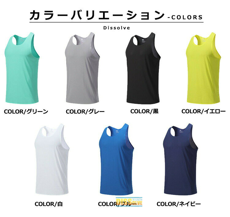 タンクトップ トレーニングウェア メンズ 透かし彫り 速乾 伸縮性 ノースリーブtシャツ レーサーバック スポーツタンク アンダーシャツ ノースリーブ 筋トレ ジム ヨガ フィットネス スポーツウェア 運動会 通気性 beulah-10069194 Beulah Fashion サンプル画像3