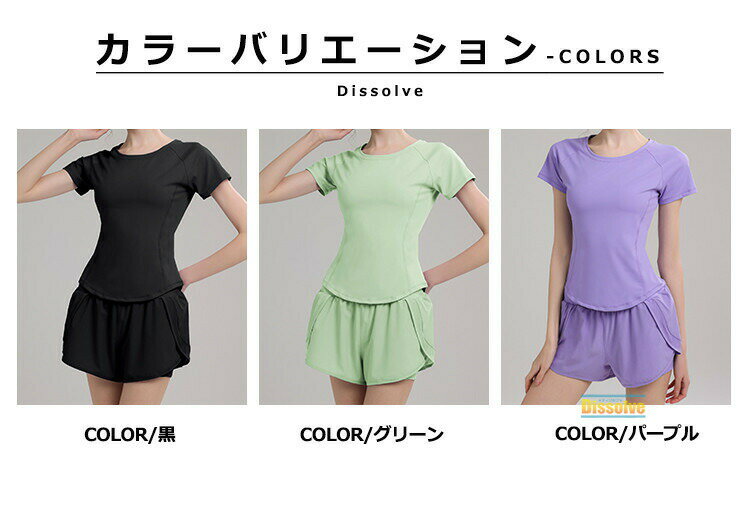 �岼���å� ��ǥ����� Ⱦµ ���åȥ��å� ���ȥ�å� ̵�� �̵� ®�� �襬������ �ƥ˥������� ����ʡ��ѥ���դ� �ȥåץ� ȾµT����� ���硼�ȥѥ�� ����� �ƥ˥� ���˥� �襬 ���ݡ��� ���� �� �ä���