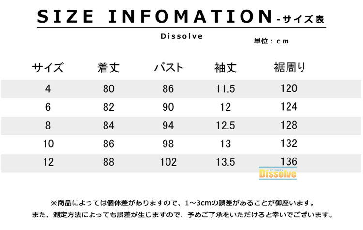 ゴルフウェア レディース 半袖 ポロワンピース 無地 テニスウェア スポーツウェア ...