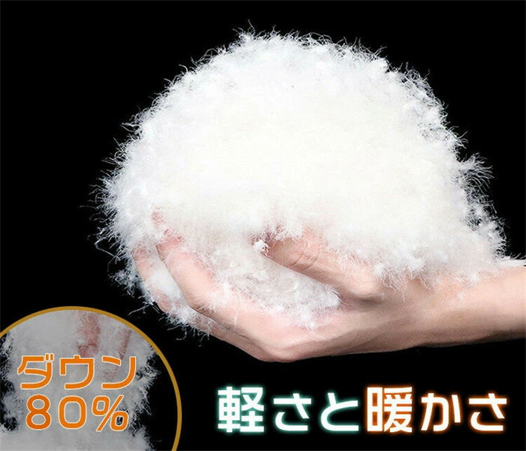 ダウンジャケット メンズ 大きいサイズ 秋冬 ダウンコート ショート丈 暖かい フード付き 防寒 防風 無地 ダウン ジャケット アウター 保温性 防寒対策 カジュアル 大人気 ジャケット コート おしゃれ ファッション カジュアル 冬