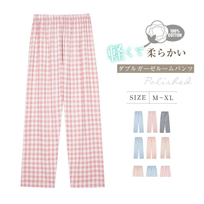 、ワンピース　ロングワンピース　ショートワンピース　ミモレ丈ワンピース　マキシ丈ワンピース　膝丈ワンピース　シャツワンピース　ニットワンピース　綿麻ワンピース　結婚式ワンピース　リゾートワンピース　チュニックワンピース　チュニック　ボヘミア風ワンピース　ゆったりワンピース　デニムワンピース　ドレスワンピース　リネン風ワンピース　レディースシャツ　キャミワンピース　キャミソール　レイヤード　シフォンワンピース　チェックワンピース　花柄ワンピース　お呼ばれワンピース　チュールワンピース　黒ワンピース　白ワンピース　夏ワンピース　秋ワンピース　冬ワンピース　カールワンピース　ビーチワンピース　レースワンピース　フレアワンピース　パーティーワンピース　　羽織　トップス　シャツ　ロングシャツ　綿シャツ　綿麻シャツ　長袖シャツ　長いシャツ　シフォンシャツ　　コットンシャツ　半袖シャツ　Tシャツ　Vネックシャツ　ブラウス　シフォンブラウス　レディースシャツ　刺繍シャツ　丸衿シャツ　とろみシャツ　チェック柄シャツ　白シャツ　長袖ブラウス　とろみブラウス　ガウンシャツ　ネルシャツ　サマーシャツ　コート　トレンチコート　ニット　ロングニット　ニットトップス　　パーカー　カットソー　リブ—ニット　カーデニット　カーディガン　ロングカーディガン　モノトーンカーディガン　ニットセーター　サマ—ニット　レディースニット　ニットトップス　ニットコート　ベスト　ニットベスト　ロングトップス　ジャケット　ロングジャケット　テーラードジャケット　シャツブラウス　ボトムス　スカート　ロングスカート　ミニスカート　膝丈スカート　ミモレスカートマキシスカート　フレアスカート　リネンスカート　シフォンスカート　綿混スカート　チュールスカート　リゾートスカート　プリーツスカート　花柄スカート　デニムスカート　マーメイドスカート　タイトスカート　ニットスカート　テーパードパンツ レディース 秋冬 大きいサイズ パンツ ロング丈 ボトムス 綿麻混 コットンリネン サルエルパンツ 春 体型カバー ロングパンツ ウエストゴム 無地 リラックス パンツ　ワイドパンツ　シフォンパンツ　ガウチョパンツ　スキニ—デニムパンツ　九分丈パンツ　オールインワン　パンツスーツ　2点セット　上下セット　ルームウェア　セットアップ　スーツ　パンツドレス　ノースリーブ　ノーカラー　Vネック　Uネック　ボートネック　ハイネック　ラウンドネック　スクエアネック　クルーネック　立ち襟　タートルネック　スタンドカラー　長袖 半袖 5分袖　五分袖　7分袖 七分そで　袖なし　この腕　オフショルダー ドロップショルダー　膝丈 膝下　ロング丈　ミモレ丈　マキシ丈　襟付き　ボタン　ポケット　リボン　フリル　ギャザ　ハイウエスト　ウエストゴム　紐　綿　綿麻　コットンリネン　シフォン　ポリエステル　裏起毛　デニム　リネン　チュール　レース　リブ　ストライプ　2way　　スリット　レディースファッション　海外 撮影　親子 安い 大人可愛い　切り替え　送料無料　キレイめ　ゆったり　ゆるい　広がる　カジュアル　ナチュラル　リラックス　抜け感　着心地　柔らかい　優しい　体型カバー　着痩せ 着やせ　伸縮性　フレア　フィット　総ゴム　総レース　安い　上品　日常　エレガント　ガーリー　森カール　多数の商品を取り扱っております. 年齢は幅広く、10代 20代 30代 40代 50代 60代 70代 大人 レディース ミセス 婦人 妊婦 婦人服 女性服 女の子 女 ウィメンズ ママ ー 母親 母 女性用　ガーリー　セレブ 小柄 大人女子 レディス OL フラワーガール 花嫁 中学校 高校 小学生 中学生 高校生 二次会 結婚式 2次会 謝恩会 披露宴 同窓会 女子会 結婚式 パーティー お呼ばれ パーティ ピアノ発表会 発表会 演奏会 発表会 卒業式 ゲスト 冬物 ピアノ 2次会 入学式 フォーマル 卒園式 成人式 お祝い 内祝い 入学 卒業 入園式 入園 卒 園 入 業 学 卒園 幼稚園 小学校 中学 卒業祝い 食事会 お受験 お宮参り 冠婚葬祭 法事 就活 オフィス ビジネス　セレモニー　授業参観 清楚 参観日 普段使い カジュアル デート 婚活 コーデ 春夏　秋冬 春夏新作　秋冬新作　森ガール 通勤 結納 ウエディング およばれ クラブ 夏用 クリスマス 1月 2月 3月 4月 5月 6月 7月 8月 9月 10月 11月 12月 といった様々なシーンで着用していただけます商品名 cd-hj-010 カラー ブルー　紺色　ピンク（写真参照) ※ モニターの発色の具合により実際の商品と色が異なる場合がございます。 サイズ（CM） 女性 M：パンツ着丈94/38　ウエストゴム62-94　ヒップ100　もも幅60 L ：パンツ着丈96/39　ウエストゴム65-98　ヒップ104　もも幅62 XL： パンツ着丈98/40　ウエストゴム68-102　ヒップ108　もも幅64 男性 M：パンツ着丈97　ウエストゴム70-94　ヒップ108 L ：パンツ着丈99　ウエストゴム73-98　ヒップ112 XL： パンツ着丈101　ウエストゴム76-102　ヒップ116 ※サイズは人の手によって測っているため、1-3cmの誤差がある場合がございます。予めご了承下さいませ。 素材 ガーゼ綿100% 生産国 中国 キーワード ルームウェア パンツ レディース メンズ チェック柄 ガーゼ ルームパンツ ダブルガーゼ パジャマ 春 夏 秋 無地 部屋着 寝間着 寝巻き ガーゼパンツ パジャマ イージーパンツ 快適 大きいサイズ ロング ショート 女性 男性 綿100% 2重ガーゼ ウエストゴム 軽い 柔らかい 20代 30代 40代 50代 60代 送料無料