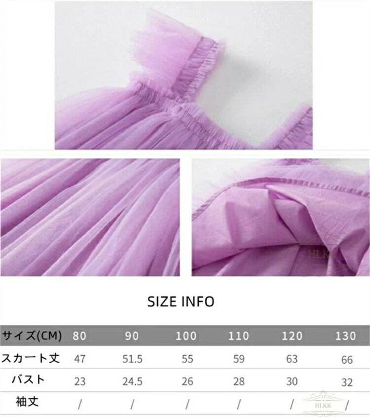 �٥ӡ��ɥ쥹 �� ���ԡ��� ���塼����ԡ��� �Ρ����꡼�� ���å� �ɥ쥹 ���λ� �Ҷ��ɥ쥹 �Ҥɤ��� µ�ʤ� ���塼��ɥ쥹 �٥ӡ��ɥ쥹 �뺧�� ������ ����˥� ���ձ� �ݰ�� ��ɱ�� ������� �İ��� 5�� 80cm~130cm