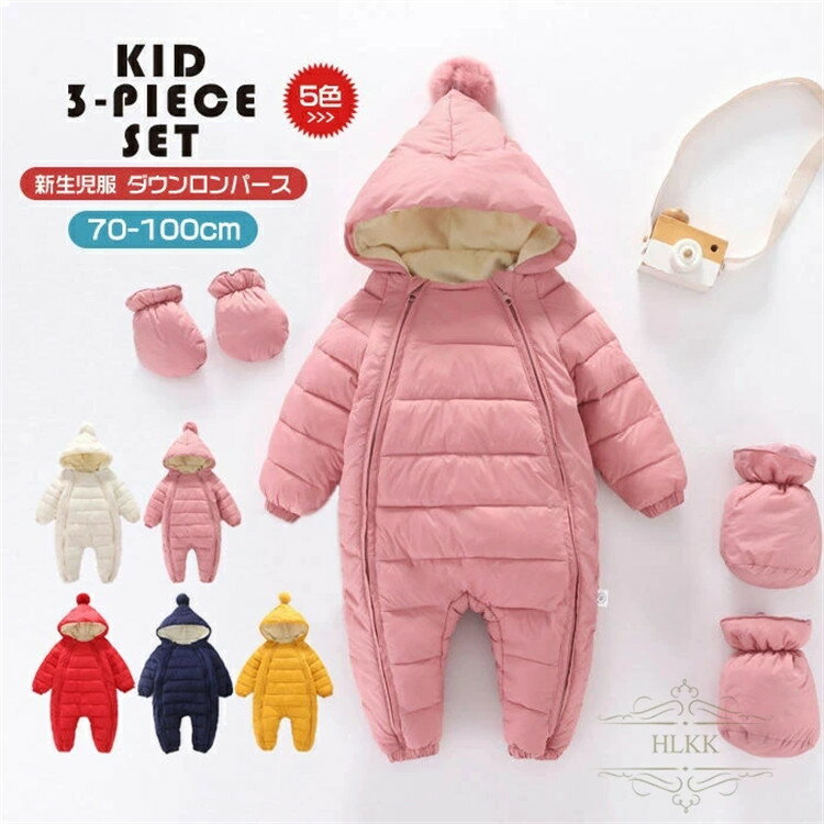 �������� �٥ӡ������󥳡��� ���С������� �֤���� ���������ѡ��� ΢���� �ˤλ� ���λ� �� �л��ˤ� �ɴ� �������å� �����륤����