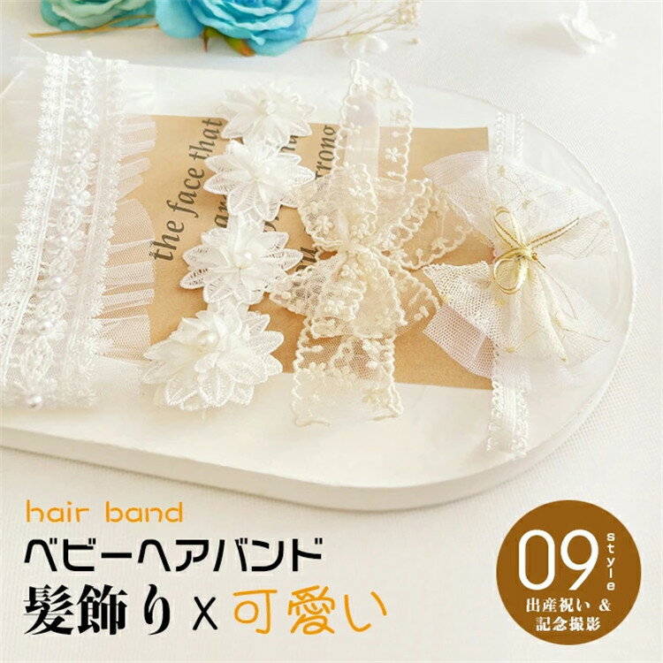 [��ʬ¨Ǽ]�٥ӡ��إ��Х�� �֤���� �إ��Х�� �إ���ܥ� �졼���إ��Х�� ������ ȱ���� ���襤�� ��ǰ���� �إ����������꡼ �л��ˤ� �إåɥХ�� ...