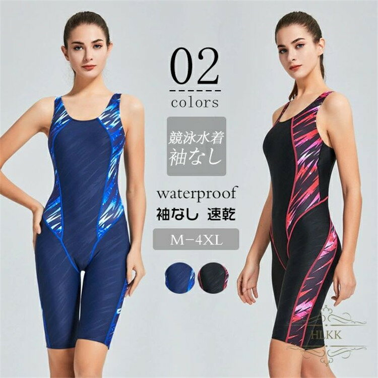 オールインワン スイミング レディ�