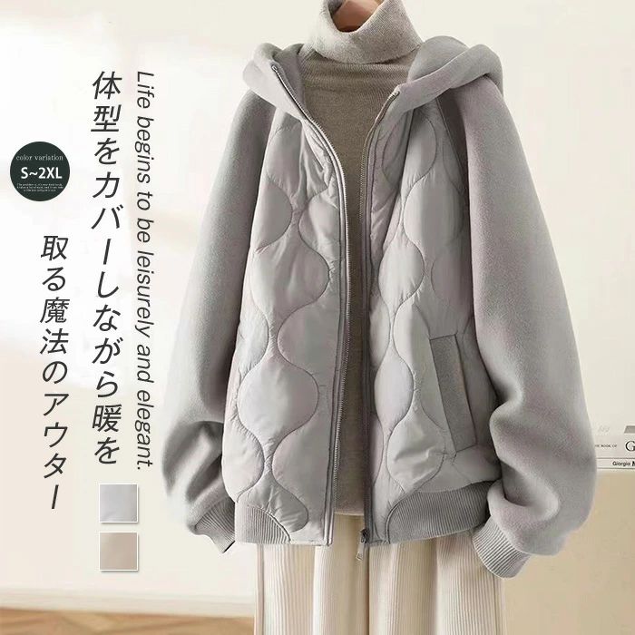 中綿 パーカー 中綿 コート ボア ジャケット ボア コート レディース パーカー コート フード付き フーディー アウター キルティング コート キルティング ジャケット 秋 冬 長袖 フリース ゆったり 防寒着 寒さ対策 上着 暖か 防寒 厚手 大きいサイズ 送料無料