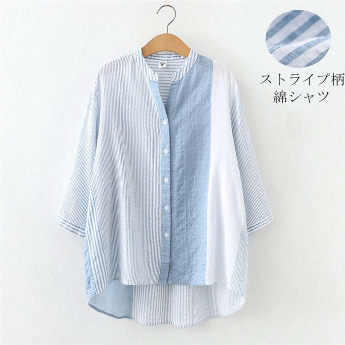 トップス シャツ tシャツ レディース 7分袖 夏 薄手 コットンシャツ ストライプ柄 シャツブラウス 前開け vネック 綿 ゆったり 体型カバー 涼しい 40代 30代 送料無料