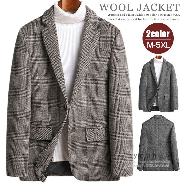 ウール テーラードジャケット メンズ チェック柄 ブレザー スプリングコート テーラード コート スリムスーツ おしゃれ ビジネス テレワーク カジュアル 紳士服 2つボタン 秋冬