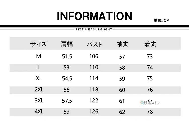 【送料無料】チェック柄 シャツ チェックシャツ メンズ 長袖 シャツ おしゃれ トップス 春夏 カジュアルシャツ ウエスタンシャツ メンズファッション カジュアル シャツメンズ メンズシャツ 伸縮性なし beulah-10042491 Beulah Fashion サンプル画像2