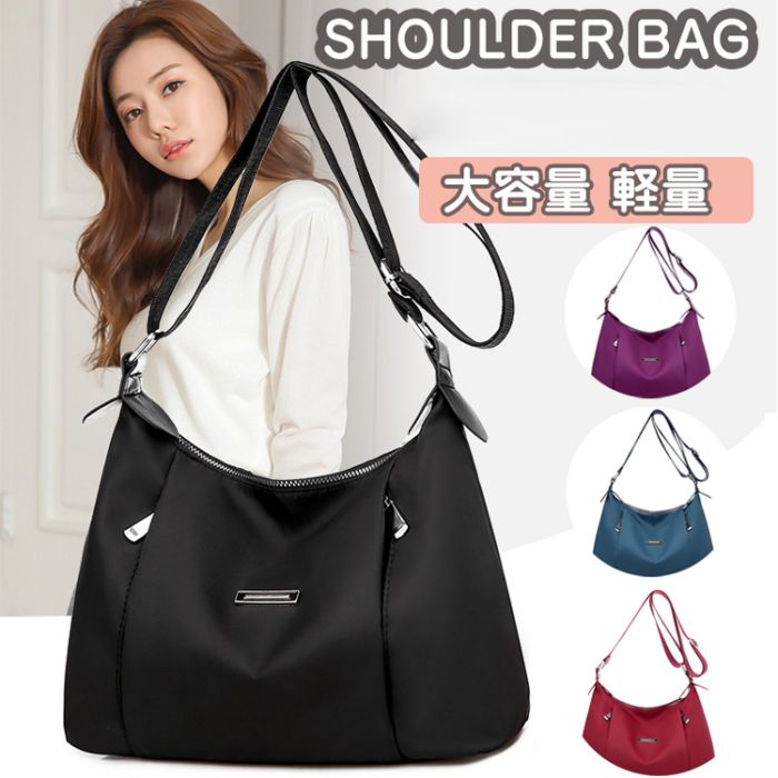ショルダーバッグ レディース トートバック 通勤 軽い 軽量 ハンドバッグ 斜めがけ カバン 斜め掛け シンプル おしゃれ プレゼント ギフト 母 女性 ママ 20代 30代 実用的 ビジネス 通勤 出張 お仕事 営業員 ワインレッド パープル 紫ブラック 黒 ブルー 送料無料(4.0)