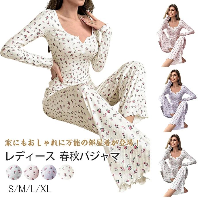 �ѥ���� ������ ��ǥ����� Ĺµ �롼�०���� �岼���å� ̵�� ��Ŭ ���󥰥ѥ�� �İ��� ���餫�� ȩ��ͥ���� ���� ���ܥ� ���� ���åȥ��å� �� �� ...