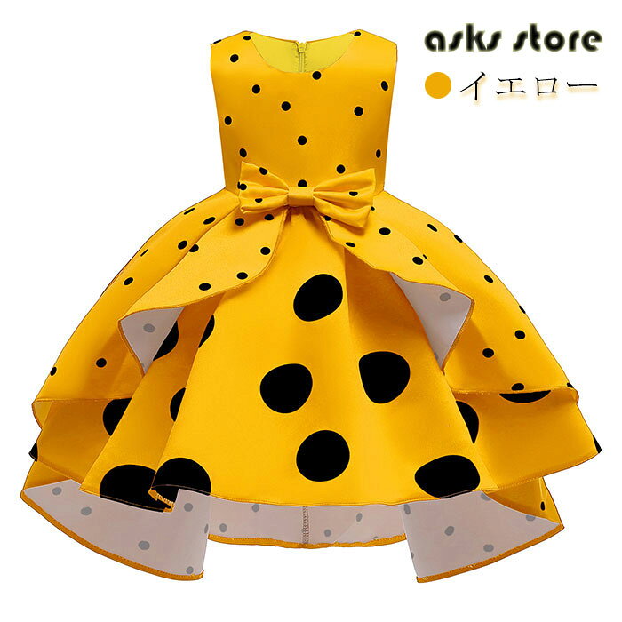 子どもドレス キッズ ワンピース クリスマスドレス コスプレ 子供ドレス キッズ服 女の子 クリスマス サンタコス 大きい裾 コスチューム 蝶結び 舞台衣装 お姫様 コスプレ衣装 パーティードレス 舞台お揃い イベント ギフト レッスン着 プリンセス 発表会 ダンス かわいい beulah-10072299 Beulah Fashion サンプル画像3