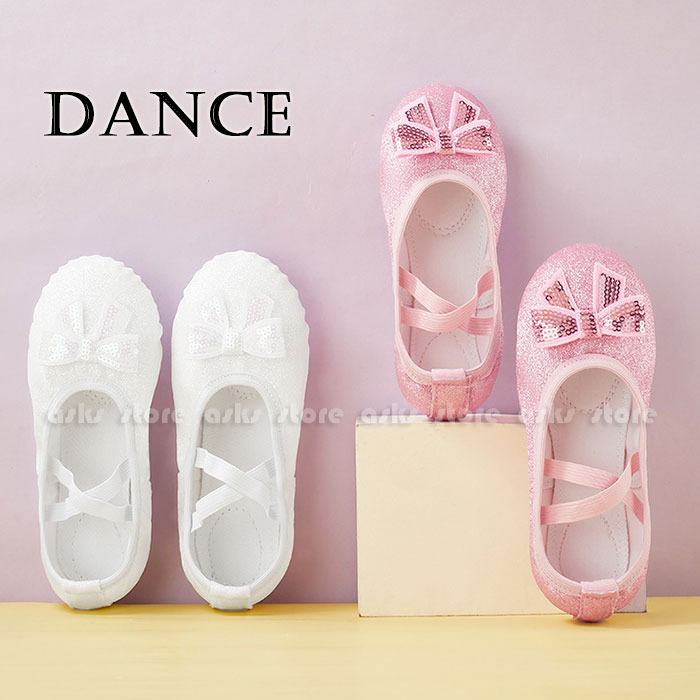 バレエシューズ 子供用 ダンスシューズ ダンス用品 靴 シューズ ダンス 蝶結び ス...