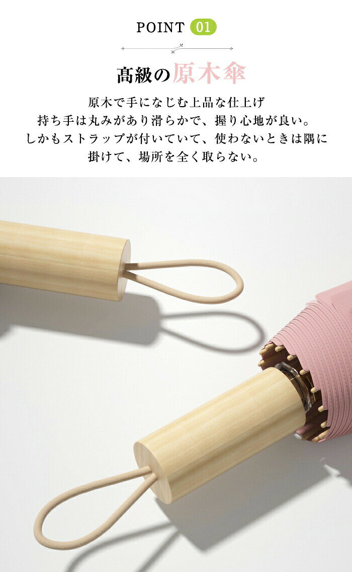 Beulah Fashionの日傘 折りたたみ 完全遮光 晴雨兼用 折りたたみ傘 花柄 16本骨 耐風 大きい 折り畳み 晴雨兼用傘 UVカット UPF50+ 紫外線カット 雨傘 撥水 紫外線対策 日焼け対策 男女兼用 頑丈 実用性 大きい傘 防風 女性用 かわいい 梅雨 かさ 雨具 通勤｜アングル3