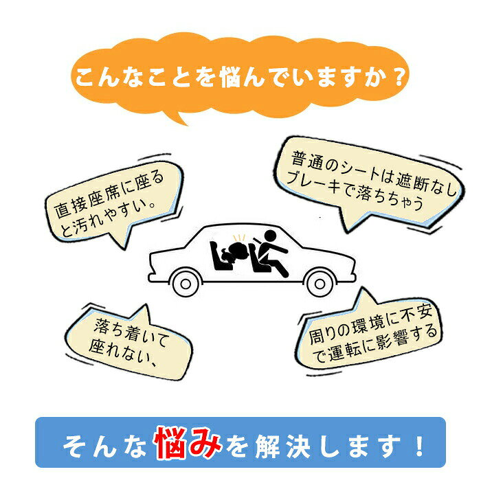 Beulah Fashionのペット ドライブシート 犬 猫 大型犬 ドライブシート 車中泊 車 後部座席 多頭飼い 猫トンネル 折り畳み ペット用ドライブボックス シート 車用ペットシート 車 ドライブボックス ペット用カバー 清潔 汚れ防止 滑り止め｜アングル2