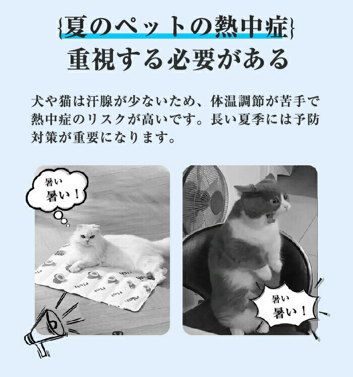 猫 ペットエアコンルーム 犬 ペットハウス 夏 ひんやり ペットハウス 冷感 製氷袋付き ペットベッド 夏用 犬ハウス 猫ハウス 保冷 ペットベッド 猫 ベッド ドアカーテン付き 暑さ対策 ペットハウス クール 冷感 冷却マット ペット 冷房 犬小屋 猫小屋 2