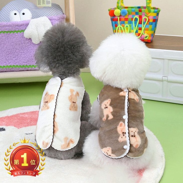 超可愛い! 冬服 犬 服 かわいい 犬服 フリース くまちゃん トップス ふわふわ ペットウエア 犬 猫 服 ..