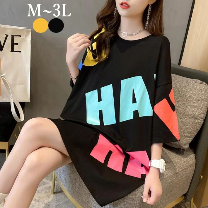 Rakuten - 英文字　Tシャツ　オーバーサイズ　ロングTシャツ　トップス Tシャツ　ロゴ　半袖　7分袖 チュニック　大きいサイズ　クルーネック　ビッグシルエット　体型カバー　M　L 2L　3L