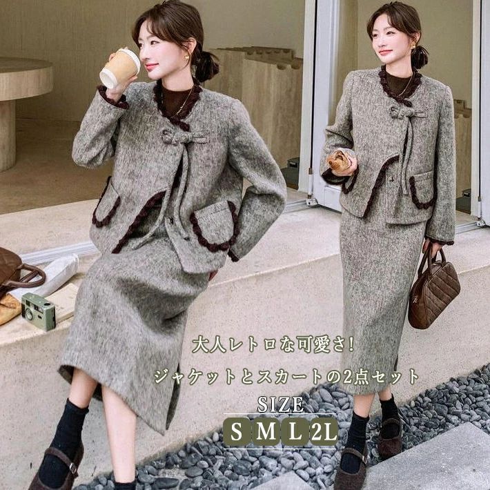 サイズ単位(cm)ジャケット S　着丈56　肩幅37　バスト92　袖丈56 M　着丈57　肩幅38　バスト96　袖丈57 L　着丈58　肩幅39　バスト100　袖丈58 2L(XL)　着丈59　肩幅40　バスト104　袖丈59 スカート S...