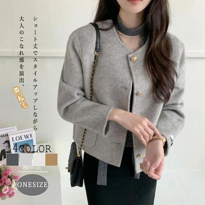 ジャケット レディース 羽織り ショート丈 セレモニー アウター 長袖 ノーカラー 前開き ボタン ポケット フォーマル スーツ 微起毛 セットインスリーブ ビジネス 結婚式 パーティー ママ オケージョン　秋冬