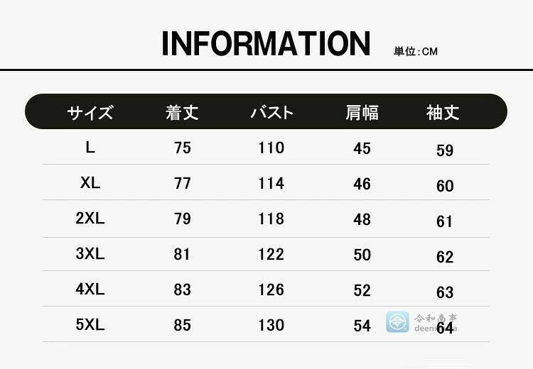 ライナー付き ダウンジャケット メンズ シニア ダウン ダウンコート 3WAY ビジネスコート 防寒着 暖かい 厚手 裏起毛 アウター ブルゾン ボリュームネック カジュアル ジャケット ダウンライナー脱着可 秋冬 冬物 冬服 通勤 beulah-10118182 Beulah Fashion サンプル画像2