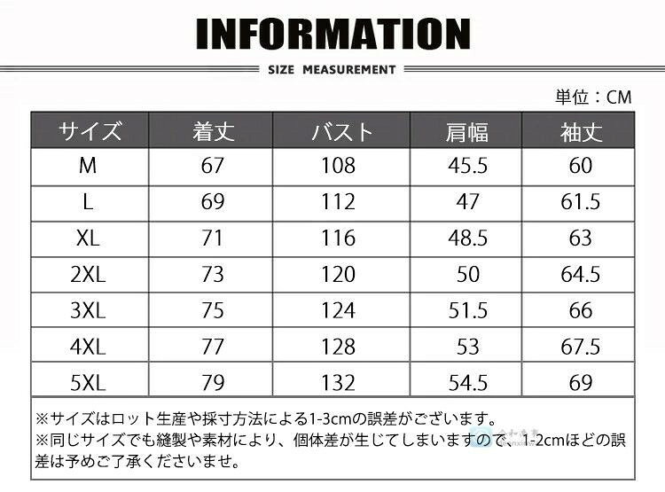 マウンテンパーカー メンズ ウインドブレーカー 撥水加工 ブルゾン アウトドア ジャケット ゴルフウェア 防風 秋物 アウター 薄手 ジャンパー 春物 秋服 レディース ユニセックス マウンテン ゴルフ 運動 キャンプ 登山 釣り 自転車 通勤 通学 ジップアップ 送料無料 beulah-10061958 Beulah Fashion サンプル画像2