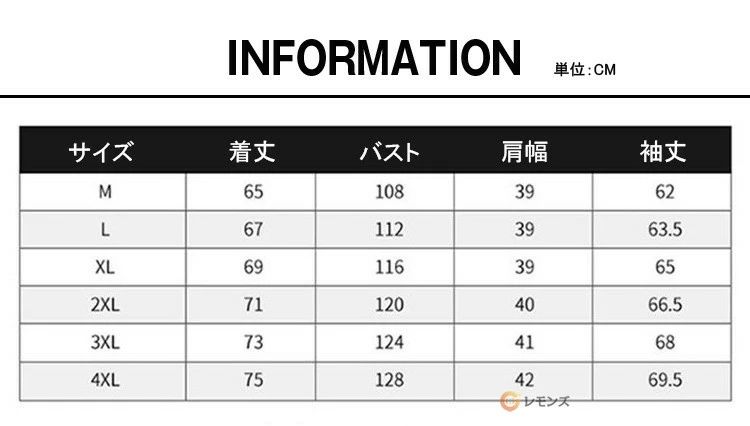ダウンジャケット ブルゾン 軽量 暖かい ダウン ジャケット メンズ 冬物 スタジャン メンズダウンジャケット キルティング ジャケット カジュアル アウター おしゃれ 秋冬 冬服